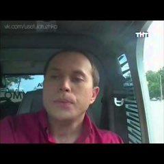 Сергей Дружко