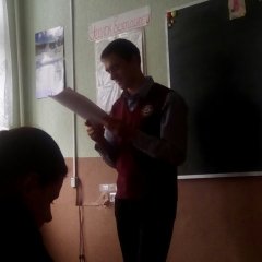 Шкальинк