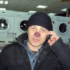 Слякоть