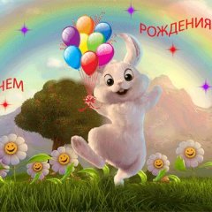 Сучка