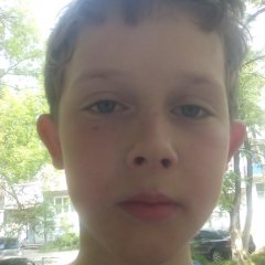 Ты бросил меня