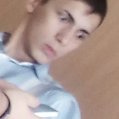 Удивлен