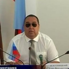 Uebalnr