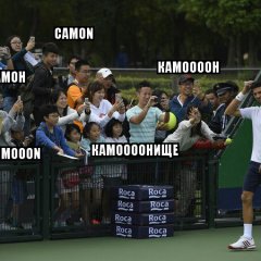 Ук