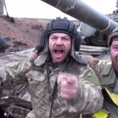 Украина