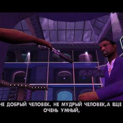 В