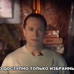 Ва
