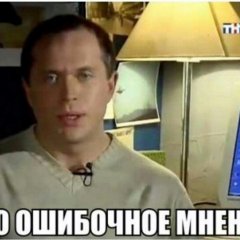 Ва
