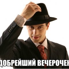 Ва