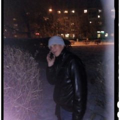 Важный человек на районе