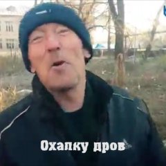 ВДВ это сила