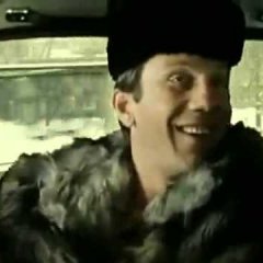Во деревня