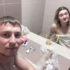 Я