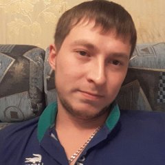Я