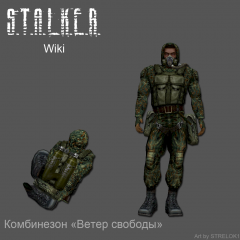 Йуауа