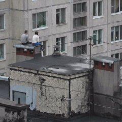 Ыв
