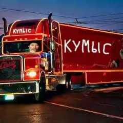 Ыв