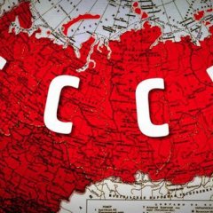 Зер