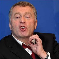 Жириновский
