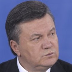 Арап