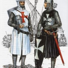 Ардю
