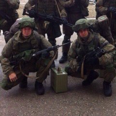 Арс