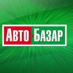 Бб