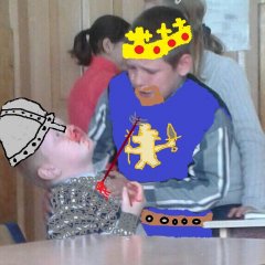 Бля седрик я её любил