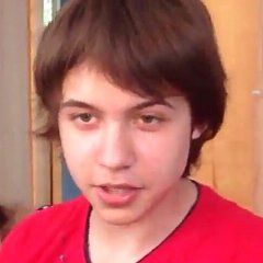 Черик