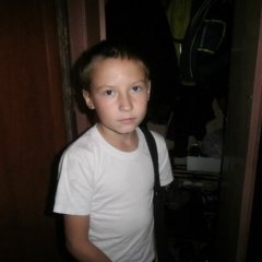 Чсм