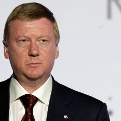 Чубайс