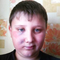 Диман