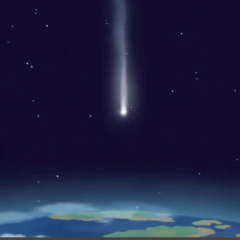 Еее