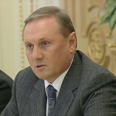 Ефремов