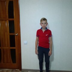 Гапота