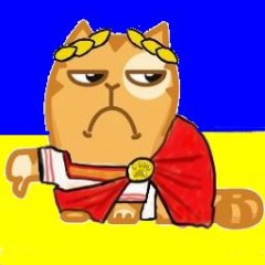 Гай Персик Цезар Полтавський