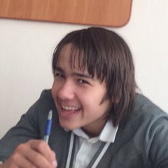 Где Коля