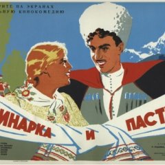 Генная конкуренция