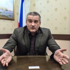 Гоблин