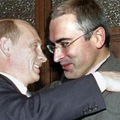 Голубая луна