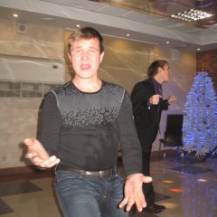 Гриб