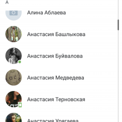Илюха