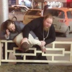 Изгнание бесов