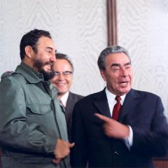 Кастро