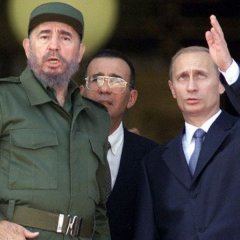 Кастро