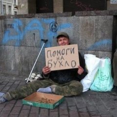 Каукау