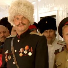 Казаки