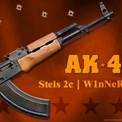 Когда увидел врагов  американцев