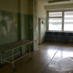 Кожно-венерологический диспансер 2