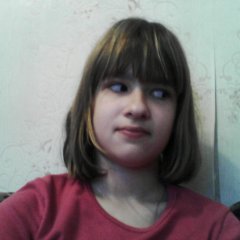 Ксюха